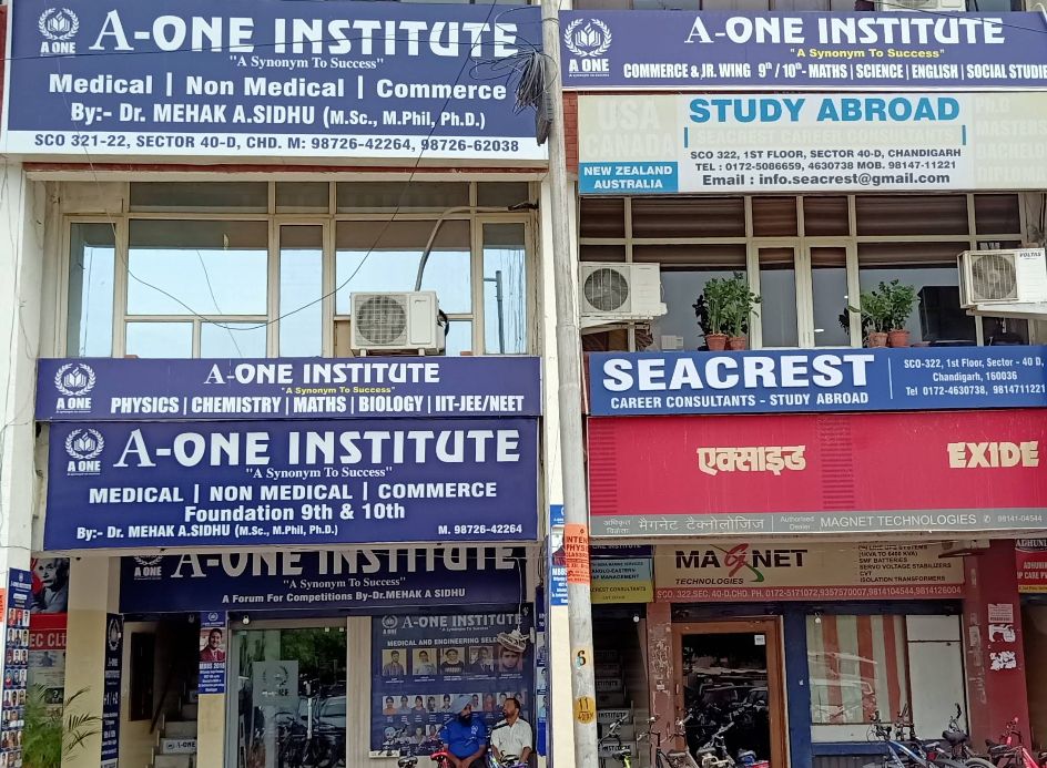 A-One Institute image 1